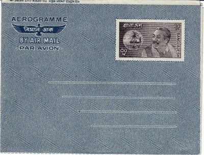 Aerogramm_0004.jpg