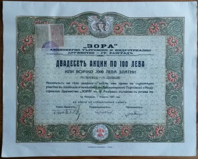20160430_161953.jpg