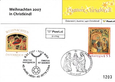 Christk_0067.jpg