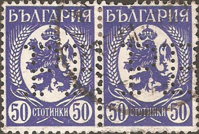 MiNr. 301.jpg