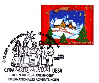 Advent_0007.jpg