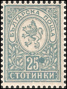 MiNr 34E Feld 39R.jpg