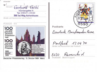 Fastnacht_0009.jpg