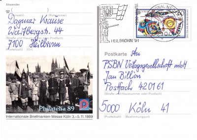 EGanzs_0003.jpg