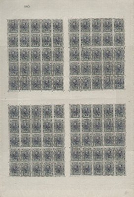 MiNr 51 gb - Kopie.jpg