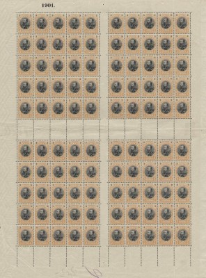 MiNr 52 gb.jpg