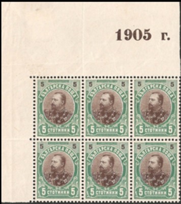 53 - 1905.jpg
