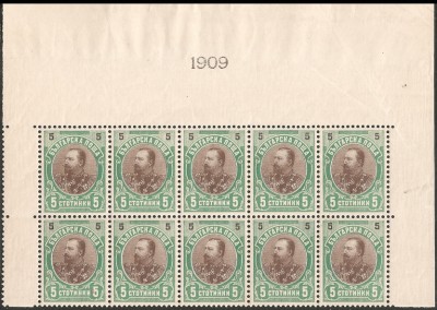53 - 1909.jpg