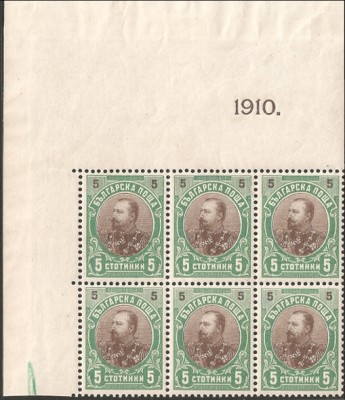 53 - 1910.jpg