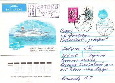 IMG5_0003.jpg