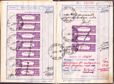 IMG5_0004.jpg (767.42 KiB) 1898-mal betrachtet IMG5_0004.jpg