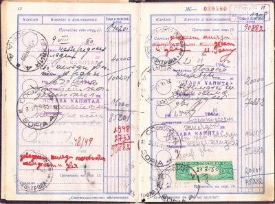 IMG5_0007.jpg (760.73 KiB) 1879-mal betrachtet IMG5_0007.jpg