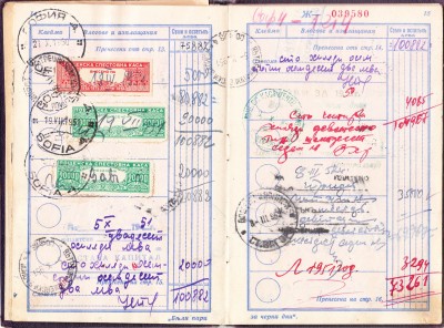 IMG5_0008.jpg (699.32 KiB) 1897-mal betrachtet IMG5_0008.jpg