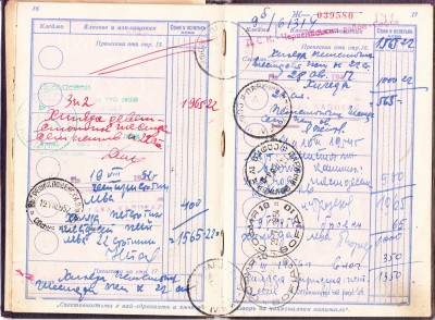 IMG5_0009.jpg (686.27 KiB) 1897-mal betrachtet IMG5_0009.jpg