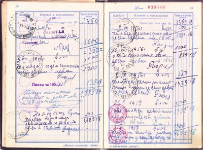 IMG5_0010.jpg (674.57 KiB) 1877-mal betrachtet IMG5_0010.jpg