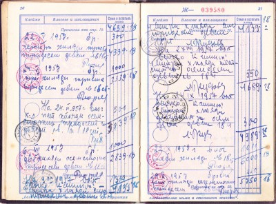 IMG5_0011.jpg (728.66 KiB) 1876-mal betrachtet IMG5_0011.jpg