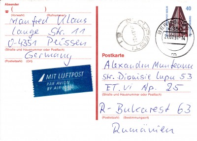 BerlinGS_0022.jpg
