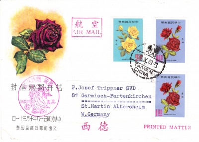 Taiwan_0001.jpg