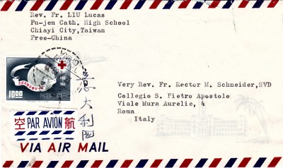 Taiwan_0002.jpg