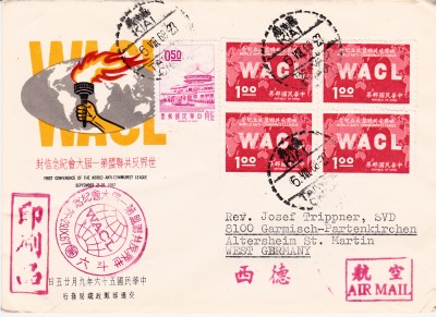 Taiwan_0003.jpg