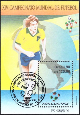 WM_0025.jpg
