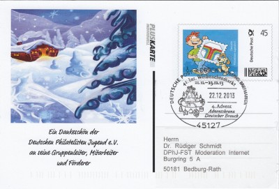 IMG - Kopie.jpg