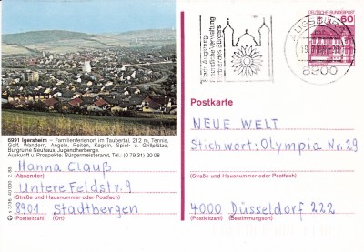 20160802_0004.jpg