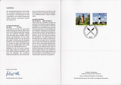 20160812_0009.jpg