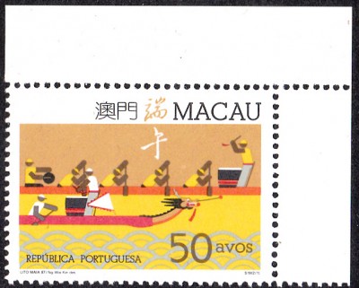 20160908_0001.jpg (168.53 KiB) 2725-mal betrachtet 20160908_0001.jpg