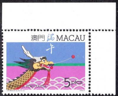 20160908_0002.jpg (170.42 KiB) 2720-mal betrachtet 20160908_0002.jpg