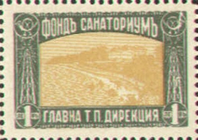 FSKBESs11 - FS 11PF1.jpg