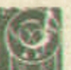 FSKBESs11 - FS 11PF1 Detail.jpg