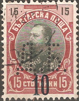 Mi. 65a - DB - a.jpg
