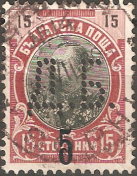 Mi. 69 - DB - a.jpg