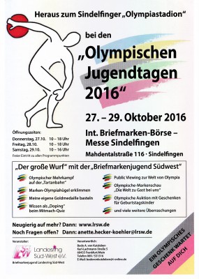 20161024.jpg