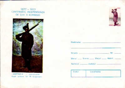 Grigorescu_0011.jpg