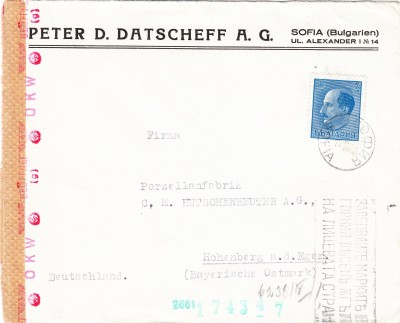 IMG5.jpg