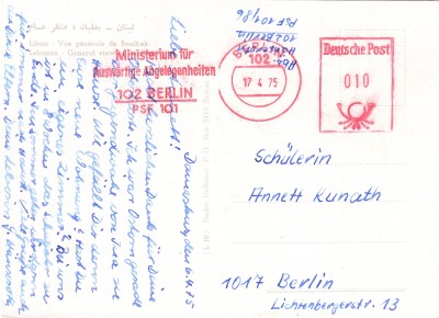 IMG5 - Kopie.jpg