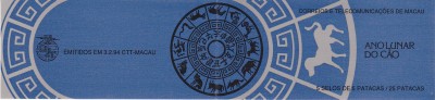 201701114_0011.jpg
