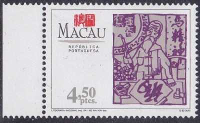 20170117_0009.jpg