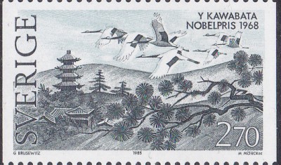 1968Kawabata.jpg