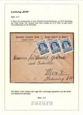 BGB S. 217 MiNr. B.jpg