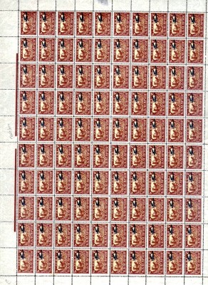 MiNr 208.JPG