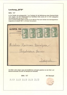 BGB S. 157 MiNr. a.jpg
