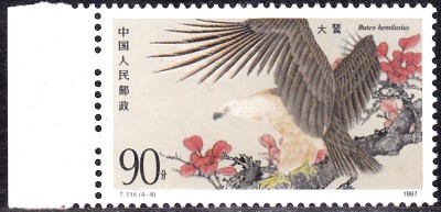 20170331_0014.jpg