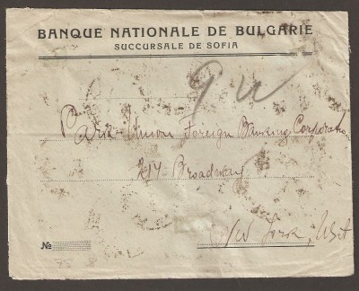 MiNr. 129.jpg