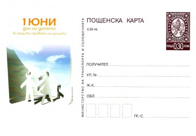 2004 - PC 331.jpg