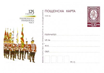 2004 - PC 333.jpg