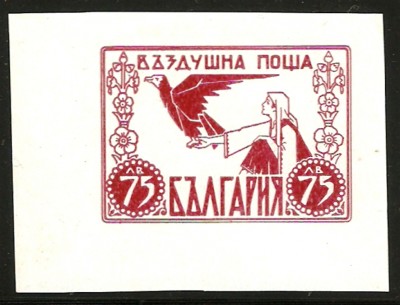 1931 FP - Entwurf 1.jpg