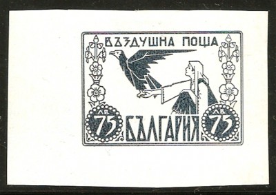 1931 FP - Entwurf 2.jpg